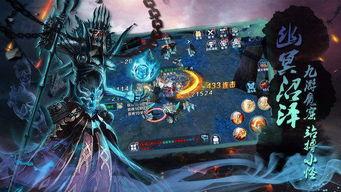 猎神宝藏爆料大全下载最新,揭秘最新宝藏线索与探险攻略  第3张