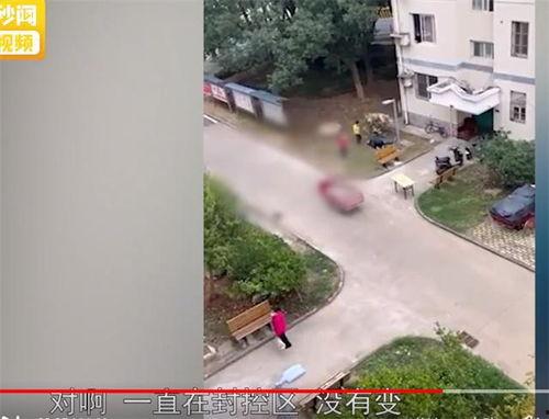 武汉封控小区爆料信息最新,生活困境与防疫挑战并存  第1张